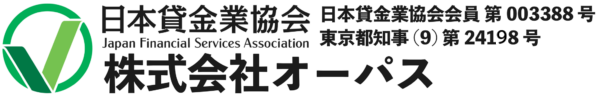 株式会社オーパス